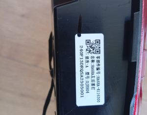 BYD Seal 05 2025-2026 - 3