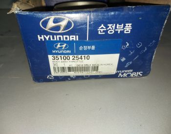 HYUNDAI Tucson 2010-2013 - 5