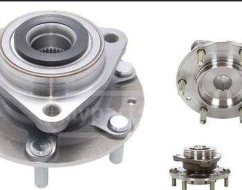 FORD Fusion 2013-2020 - 1