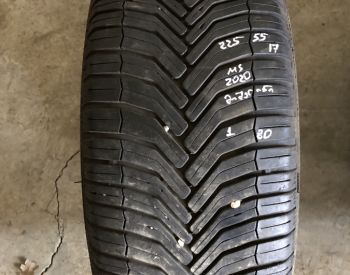 R17 225/55 ყველა სეზონი