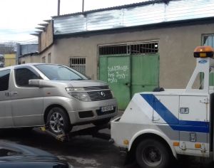 Service - 5