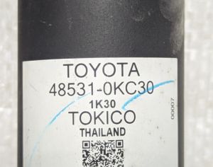 TOYOTA Land Cruiser 2007-2021 - 2