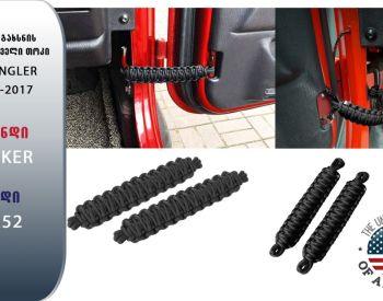 Compatible with all manufacturers - 1
