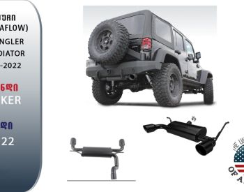 JEEP Wrangler 2018-2024