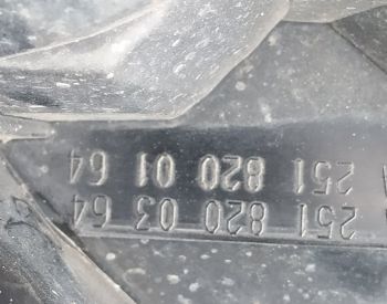 MERCEDES-BENZ R 350 2006-2010 - 3