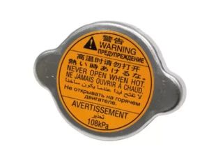 SUBARU Forester 2013-2026 - 1