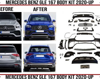 MERCEDES-BENZ GLE 350 2010-2022