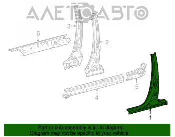 LEXUS RX 350 2016-2022 - 7
