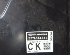 SUBARU Forester 2018-2024 - 2