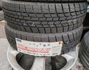 R14 170/65 ზამთარი - 2