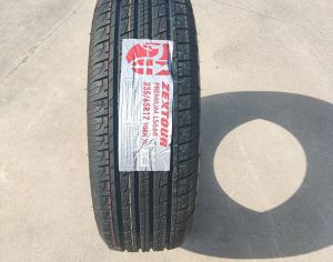 R17 215/60 Лето - 2