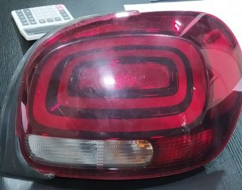 CITROEN C3 2016-2020