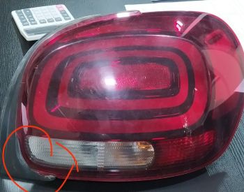 CITROEN C3 2016-2020 - 2