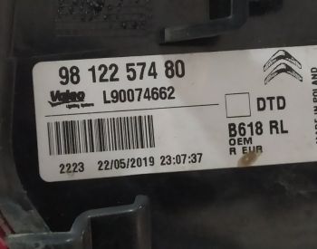 CITROEN C3 2016-2020 - 5