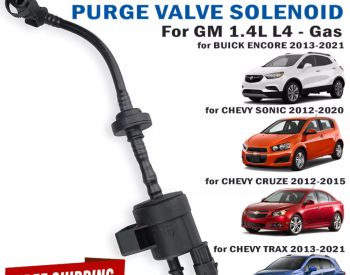 CHEVROLET Cruze 2011-2020 - 1