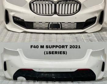 BMW M5 2020-2024