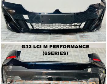 BMW M5 2020-2024 - 2