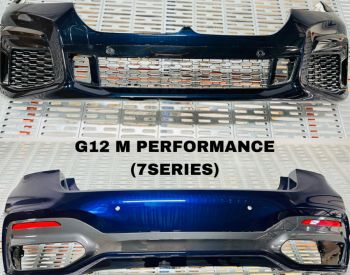 BMW M5 2020-2024 - 3