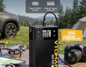 ავტომანქანის დამქოქი ,,jump starter" ჯამპ სტარტერი.  GOOLOO GT3000 100W ორმხრივი სწრაფი დამუხტვა SuperSafe 12V ბატარეა. - 5