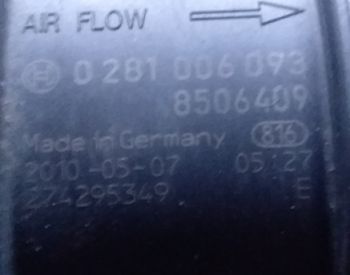 BMW 320 2010-2015 - 2