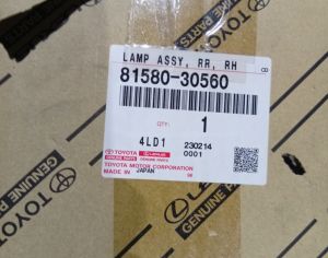 LEXUS GS 300 2016-2020 - 4