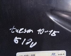 HYUNDAI Tucson 2010-2015 - 3