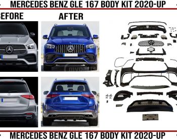 MERCEDES-BENZ GLE 350 2010-2022