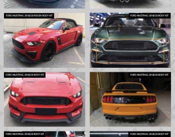 FORD Mustang 2010-2022 - 3