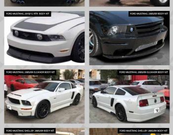 FORD Mustang 2010-2022 - 4