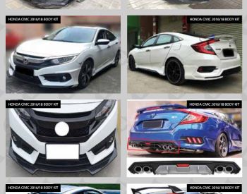 HONDA Civic 2010-2022 - 4