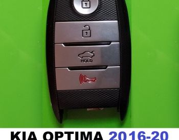KIA OPTIMA ახალი ორიგინალი გასაღები - 1