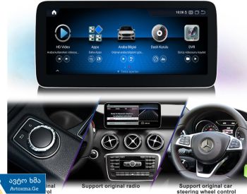 MERCEDES-BENZ GLA 250 2010-2024 - 2