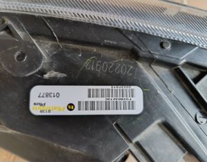FORD Fusion 2010-2013 - 7