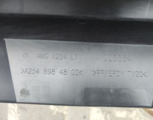 MERCEDES-BENZ GLC 300 2023-2025 - 5