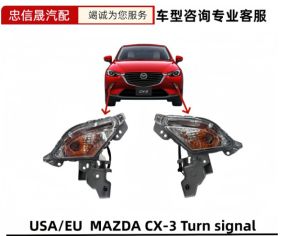 MAZDA CX-3 2015-2026 - 2