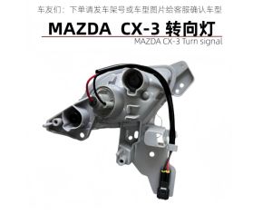 MAZDA CX-3 2015-2026 - 3