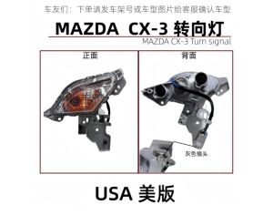 MAZDA CX-3 2015-2026 - 4