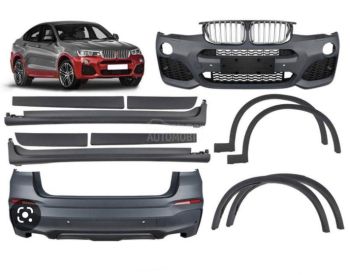 BMW X4 2014-2018 - 1