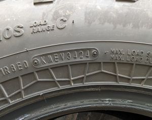 R17 275/70 Все Сезоны - 4