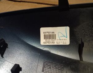 BMW X5 2019-2024 - 3