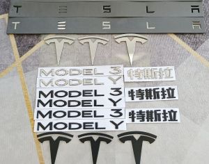 TESLA Model 3 2017-2026 - 2