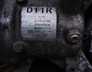 MAZDA Demio 2016-2020 - 2