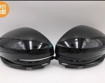 HONDA FIT 2013-2019 - 2
