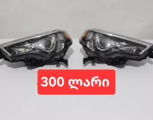 TOYOTA 4Runner 2014-2021 - 2