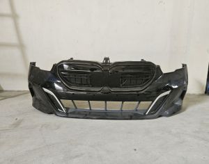 BMW 530 2024-2026