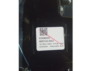 MITSUBISHI Temsa L200 2018-2024 - 3