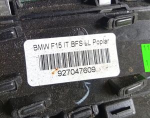 BMW X5 2014-2017 - 3