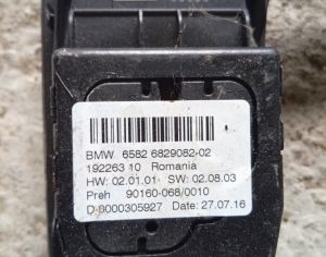BMW X5 2014-2017 - 3