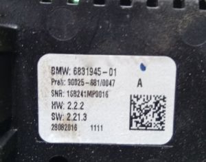 BMW X5 2013-2017 - 2