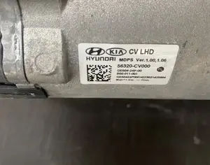 KIA EV6 2022-2026 - 3